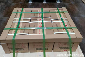 泸州云龙机场托运酒水【机场货运当天